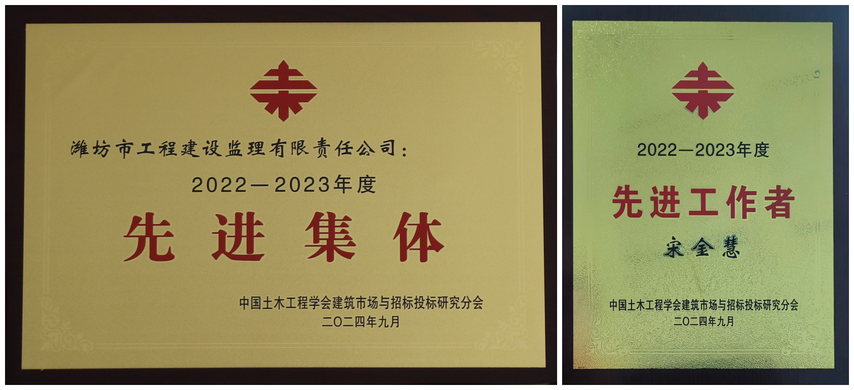 _MG_8108(1)_副本.png _MG_8108(1)_副本.png